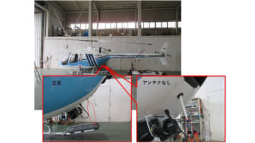 海保・仙台航空基地の回転翼機から部品落下か　仙台空港拠点に訓練後アンテナ先端部が折損