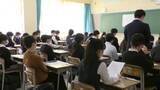 「「小学４年生から過去問対策」仙台の公立中高一貫校で入学試験　合格発表は１月１６日〈宮城〉」の画像1