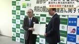 「富谷市に待望の総合病院　小児科など８診療科と１４０病床　東北医科薬科大が２０３１年度に開院予定　宮城」の画像1