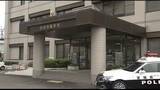 「震災復旧の下請け工事代を１６５０万円水増し請求して詐取か　宮城県と長野県の男２人逮捕〈宮城県警〉」の画像1