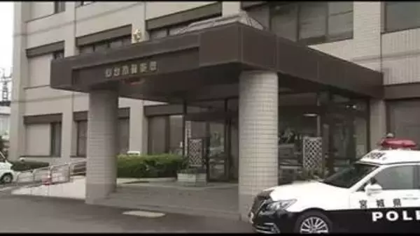 震災復旧の下請け工事代を１６５０万円水増し請求して詐取か　宮城県と長野県の男２人逮捕〈宮城県警〉