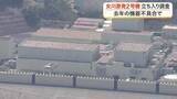 「女川原発２号機の水素濃度検出器異常で宮城県などが立ち入り調査 安全を確認し９日に営業運転再開へ」の画像1