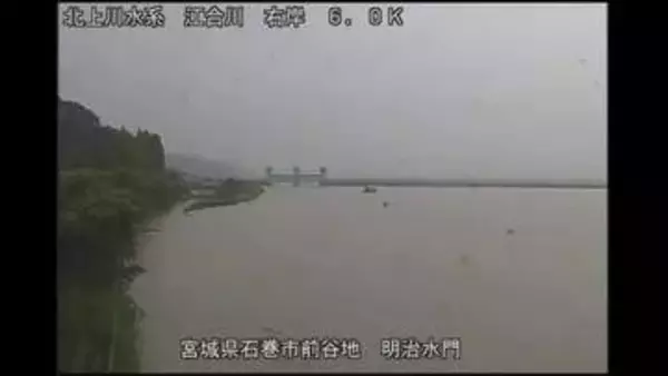 【速報】出来川でレベル５氾濫発生情報　江合川の合流地点付近　急激に水位が上昇〈宮城・美里町〉