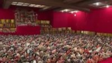 １０００体のひな人形を供養　園児２００人がお別れと感謝の歌　３月３日はひな祭り〈仙台市〉