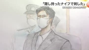 「キックボクシングの活動辞めさせると言われ決意」岩沼市女性殺害で被告人質問　遺族へ謝罪の言葉も　宮城