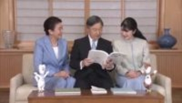 愛子さま初の宮城県内ご訪問　天皇ご一家、３月に石巻・南三陸へ　天皇陛下「被災地に心を寄せて」