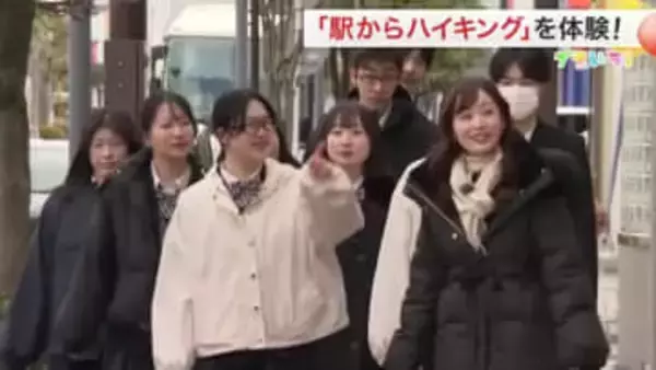 「駅からハイキング」高校生がコース考案　７０年続くパン屋や蔵の街並み　地元の魅力を再発見〈宮城〉