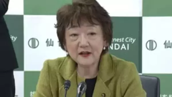 仙台市パンダ誘致は「継続」方針　郡市長「国レベルの対応を注視」日中関係悪化で「仙台春節祭」は延期に