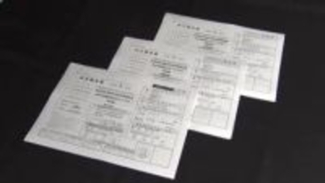 銀座や国分町のスナックで会食　自民党仙台市連が２１７万円支出　政治資金収支報告書で判明〈宮城〉