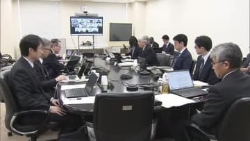 三陸沖の地震２５回発生　地震調査委「同規模の揺れに1カ月警戒」〈宮城〉