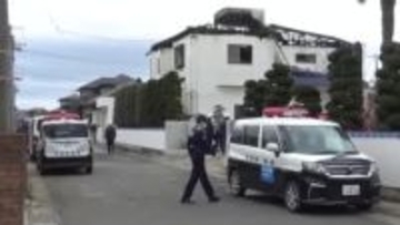 実家に放火し両親死亡か　４８歳娘を逮捕「家を燃やすつもりなかった」と容疑一部否認〈宮城・石巻市〉