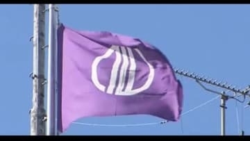 仙台のすし店でノロウイルスによる食中毒 ２８人が下痢など訴え 店は３日間の営業停止処分に