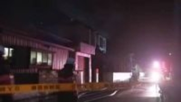 両親が住む住宅に放火か　焼け跡から２人の遺体見つかる　４８歳の娘を現行犯逮捕〈宮城・石巻市〉