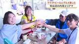 「晴れ空の下ビールや地元グルメ「KESENNUMA BEER FESTIVAL」開催〈宮城・気仙沼市〉」の画像1