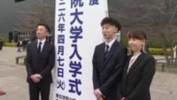 東北学院大学と石巻赤十字看護専門学校で入学式　「責任ある行動を」「理想の看護師に」〈宮城〉