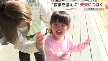 あの日から１５年　震災を知らない世代へつなぐ教訓　東松島と気仙沼で防災教室と避難訓練〈宮城〉