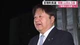 「亘理町長選挙で現職の山田周伸氏が３選　新人との一騎打ち制す　「持続可能な町づくり」へ成長誓う〈宮城〉」の画像1