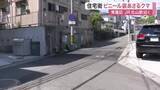 「路上でビニール袋をあさるクマ目撃　青葉区の住宅街に出没　住民に不安広がる〈仙台市〉」の画像1