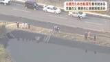 「６歳男児ため池転落死を巡る裁判が開始　栗原市側は一定の責任認めるも賠償額については争う姿勢〈宮城〉」の画像1