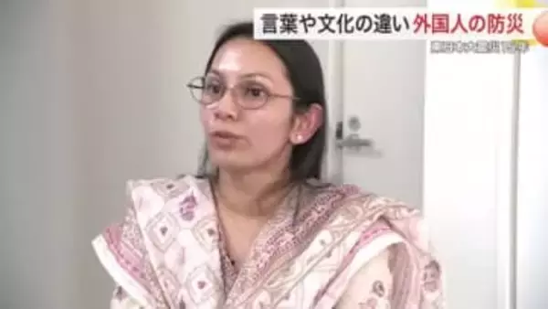 宮城県民１００人に１人が外国人　震災から１５年　日本で暮らす外国人の防災と文化の壁