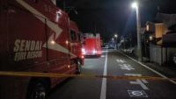 【続報】「ニトログリセリン」表記の不審物　２カ所で発見も“危険性なし”と判明〈仙台市泉区〉