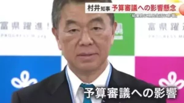 衆院選解散時期に村井知事が懸念　「予算執行で足踏み」宮城県民生活への影響指摘　郡市長「準備急ぐ」
