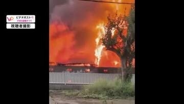 火柱のように吹き出す炎　早朝に起きた大郷町の住宅火災　５時間半後にようやく鎮火〈宮城〉