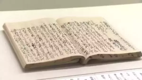 坂本龍馬も学んだ北辰一刀流開祖・千葉周作の生誕地は気仙沼だった　新史料発見、論争に終止符〈宮城〉