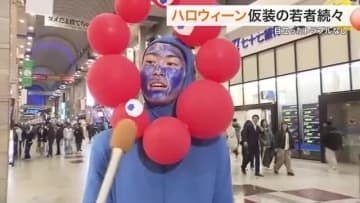 ミャクミャクも 仮装の若者でにぎわう仙台ハロウィーン　警察１３０人態勢で目立ったトラブルなし