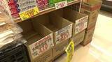 「大崎市などのごみ出しルール緩和　６月末まで延長　中東情勢うけて　組合は買いだめしないよう呼びかけ」の画像1