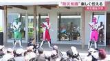 「「燃えるレスキュー魂」レンジャーショーで防災を伝える　大学生が山形県の小学生へ特別プログラム〈仙台〉」の画像1