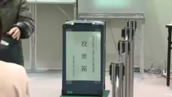 衆院選の期日前投票スタート　異例の短期決戦で入場券の配達は未開始　入場券がなくても投票は可能〈仙台〉