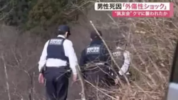 大和町の山林で猟友会男性死亡　クマに襲われたか　死因は外傷性ショック　１２月の死者は過去１０年なし