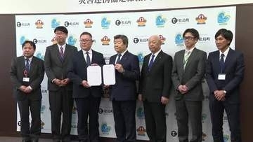 松島町が大手警備会社ＡＬＳＯＫと災害連携協定　避難所警備やドローン情報収集で町職員の負担軽減へ　宮城