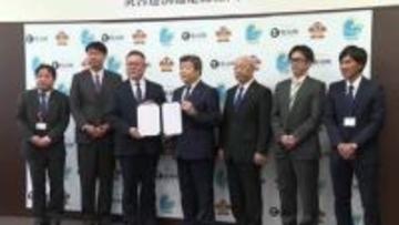 松島町が大手警備会社ＡＬＳＯＫと災害連携協定　避難所警備やドローン情報収集で町職員の負担軽減へ　宮城