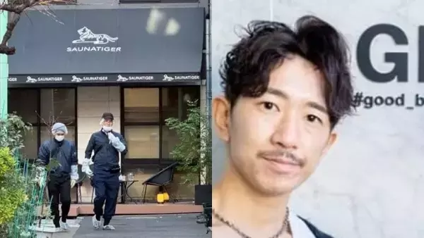 〈赤坂・超高級サウナ２人死亡〉「一度も行ったことがないのにサイコーと常連ぶってました」店舗はインフルエンサーを“ステマ”起用した可能性も「キャンセル続く」と業界は悲鳴