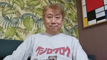 「もうお金はないです」20年前、ロト6で３億2000万円当てた男は今…当選後も会社を辞めなかった男が定年後に気づいた“本当の自由”