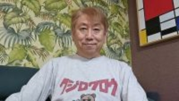 「もうお金はないです」20年前、ロト6で３億2000万円当てた男は今…当選後も会社を辞めなかった男が定年後に気づいた“本当の自由”