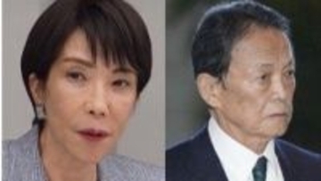 「中道改革連合が公明票を2万喰えば…」「維新はお荷物、切るのが正解なのに」“前代未聞”の大義なき解散、高市首相の不安要素