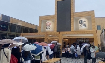 〈大阪万博〉「高すぎる」「こんなん地元やと1000円で食べられる」話題の１杯3850円メニュー…食した来場客の率直な感想は【2025 大阪・関西万博記事 1位】