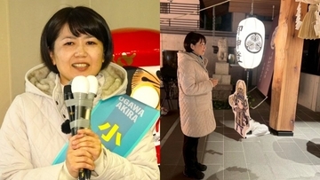 〈ラブホ通いすぎた元市長〉「どんなに辛くても立ち上がります！」出陣式で小川晶氏が第一声…最大の“敵”は「ラブホ」連呼の山本一太知事ブログか