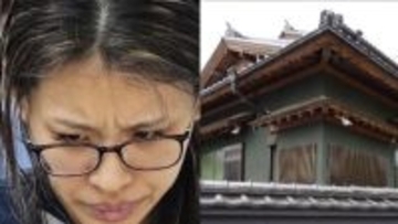 《栃木・強盗殺人》「断ったら家族を殺す」と“少年強殺団”に「ゴボウ御殿」を襲撃させたタトゥー夫の妻は乳飲み子を抱えていた「元吹奏楽部で面倒見のいい子「モラルもあったのに…」