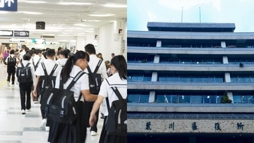 「駅の床に座らせるのはどうなの？」修学旅行中の写真投稿がSNSで拡散し大炎上…学校アカウント停止にまで発展、区は「SNSの運用方針の見直しを進めていきたい」