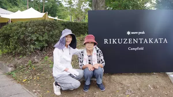 「自衛隊のヘリコプターを見て、『これで生きられる』と思った。だから、ここは忘れられない場所なんです」。陸前高田に誕生したスノーピーク新施設が見据える未来