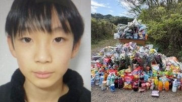 「家族のほとんどが結婚に反対してた」“心配する家族”を装うも初日から「崩壊」していた養父の偽装工作…覆面パトカーに尾行されると猿芝居【京都小６遺棄…逮捕から1週間】