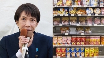 自民大勝で「食料品消費税ゼロ」はどうなる？  麻生太郎氏は否定的、財源は不明…高市首相は“減税公約”のその後を説明できるか