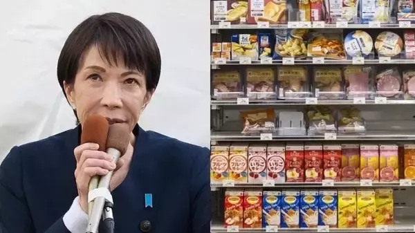 自民大勝で「食料品消費税ゼロ」はどうなる？  麻生太郎氏は否定的、財源は不明…高市首相は“減税公約”のその後を説明できるか