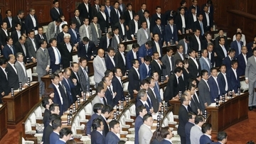 ふざけるな！ 国民は増税だけど自分たちは月５万増…物価高で苦しむ国民を嘲笑う自民党「給料の増加は国会議員のパフォーマンスに悪影響」実証データ