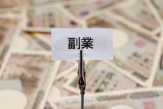目先のお金のための副業は「悪い副業」だと経営コンサルタントが言い切る理由…自分の成長につながらない仕事で疲弊することが招く最悪の事態を防ぐには