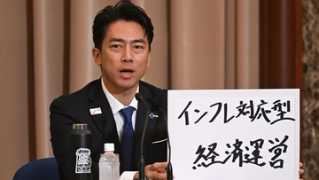 「俺が官房長官やらないと小泉政権はもたないよ」小泉陣営の“トラブルメーカー”に連立候補の維新がNO!「あいつだけは許せない」